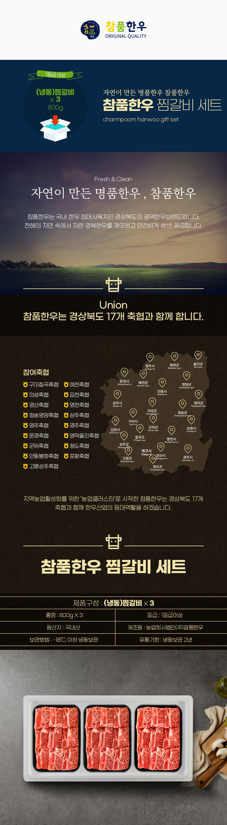 32a7a6a2b6ef13be6e0d859ff26f7f6a_1661130903_0949.jpg