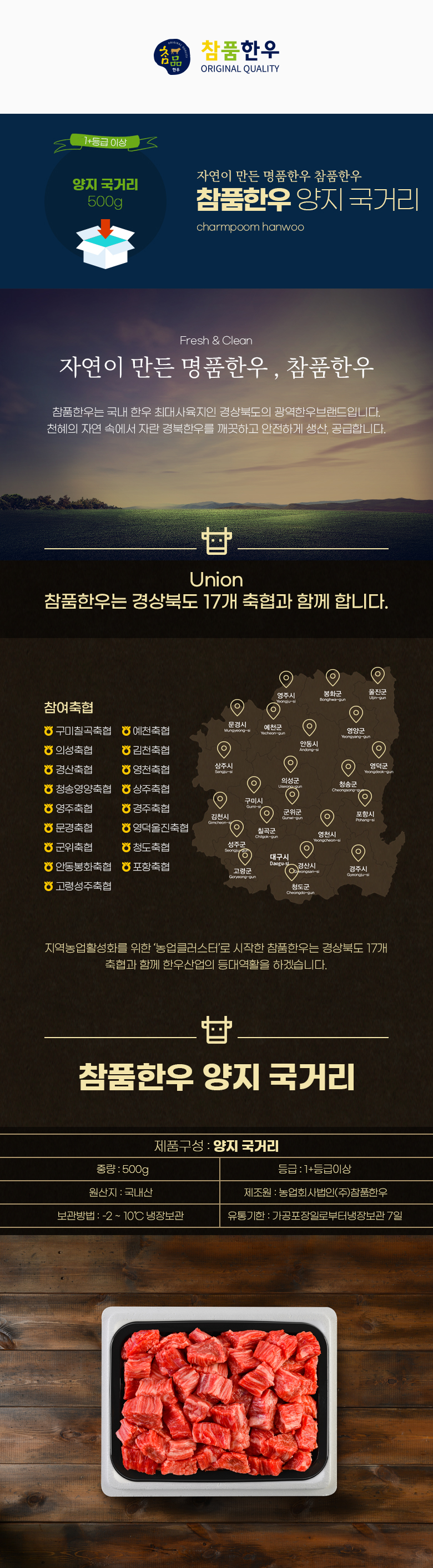 f4eb5a2193b34506592abe5a4edced76_1682750003_6498.jpg