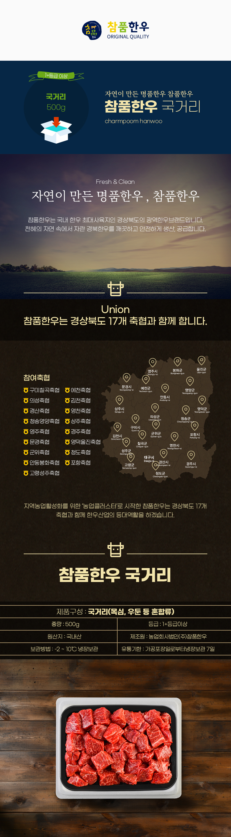 f4eb5a2193b34506592abe5a4edced76_1682750465_6527.jpg
