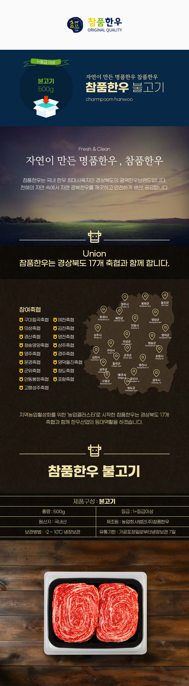 f4eb5a2193b34506592abe5a4edced76_1682750638_7367.jpg