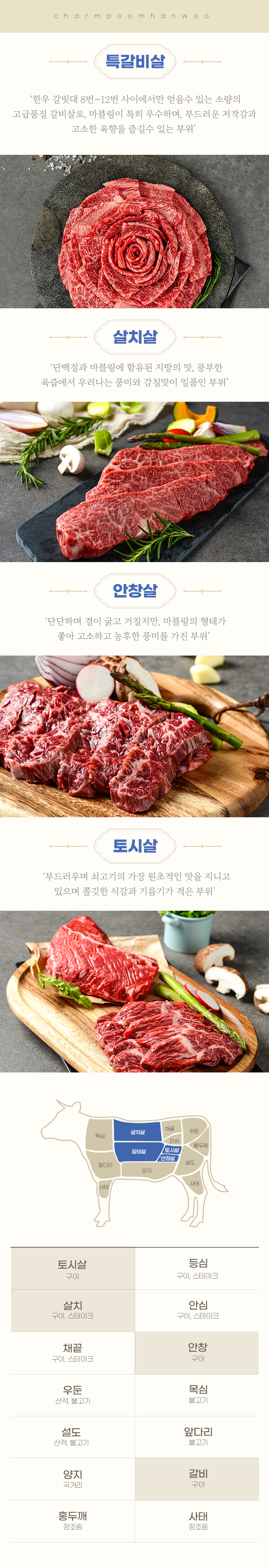 994be83b44a49bb309d52703d9ee8fef_1693976170_6486.jpg