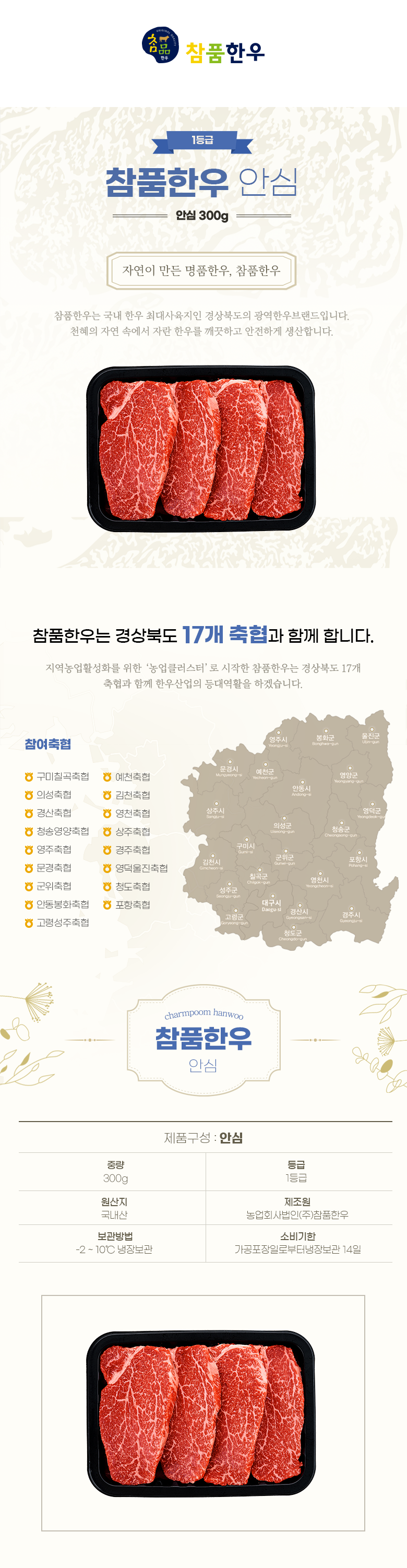 897a7c292dd5ffff3a75a6802a053873_1710998604_7463.png 897a7c292dd5ffff3a75a6802a053873_1710998604_7463.png