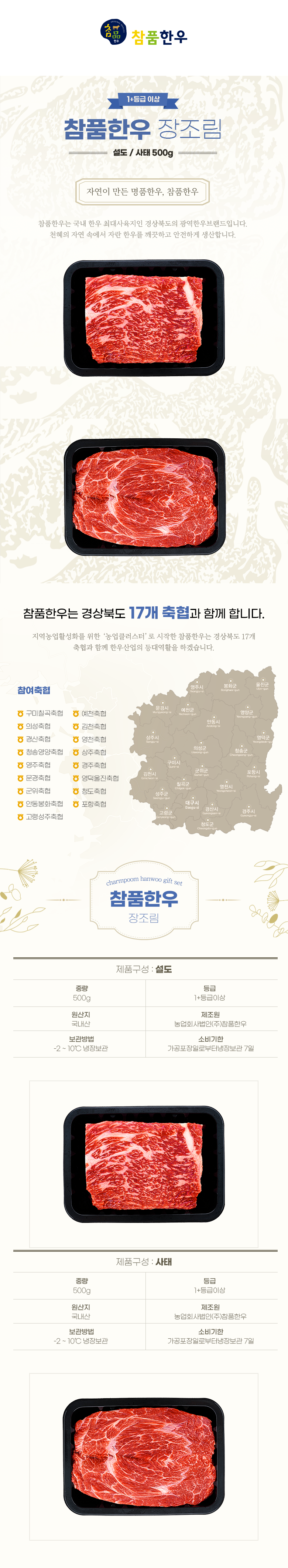 897a7c292dd5ffff3a75a6802a053873_1710999402_452.png 897a7c292dd5ffff3a75a6802a053873_1710999402_452.png