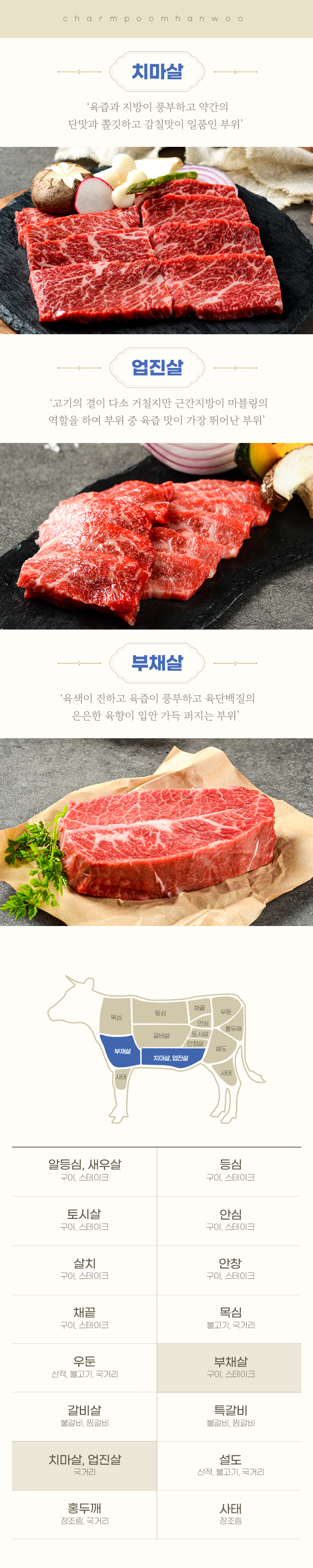 93b19ea06002e1f7b8a6f80672ae6c8e_1746003029_7058.png