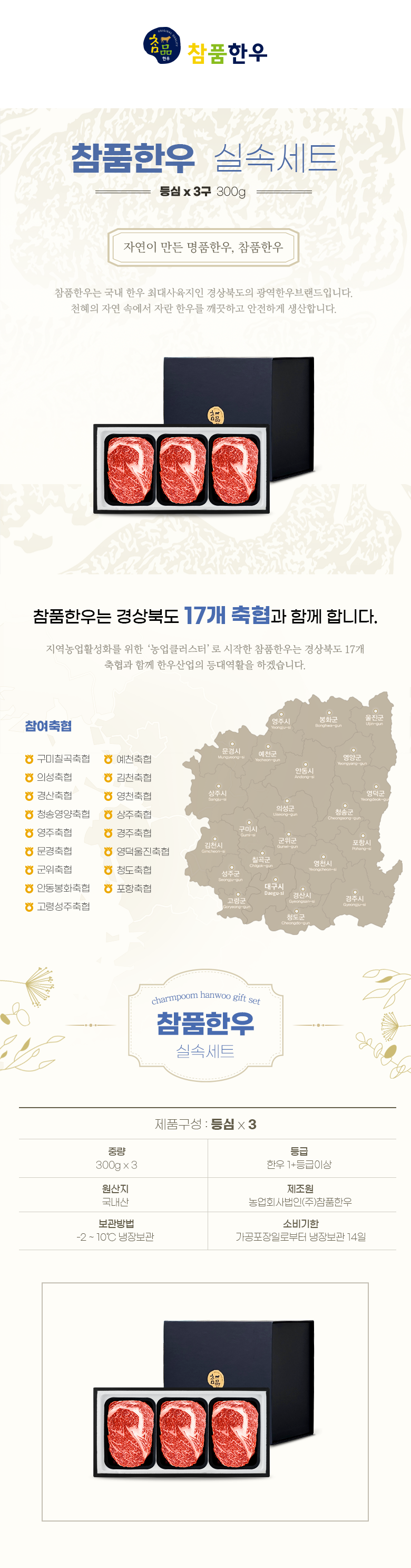 cabdbc040de169ab2a249c300abd14a5_1757294175_1727.png