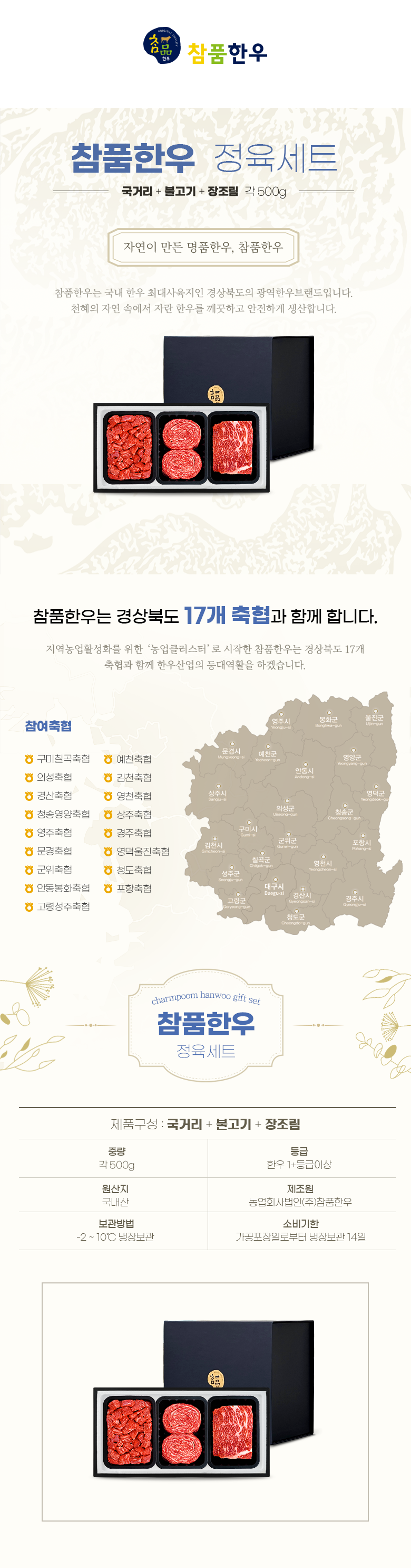 cabdbc040de169ab2a249c300abd14a5_1757294443_5699.png