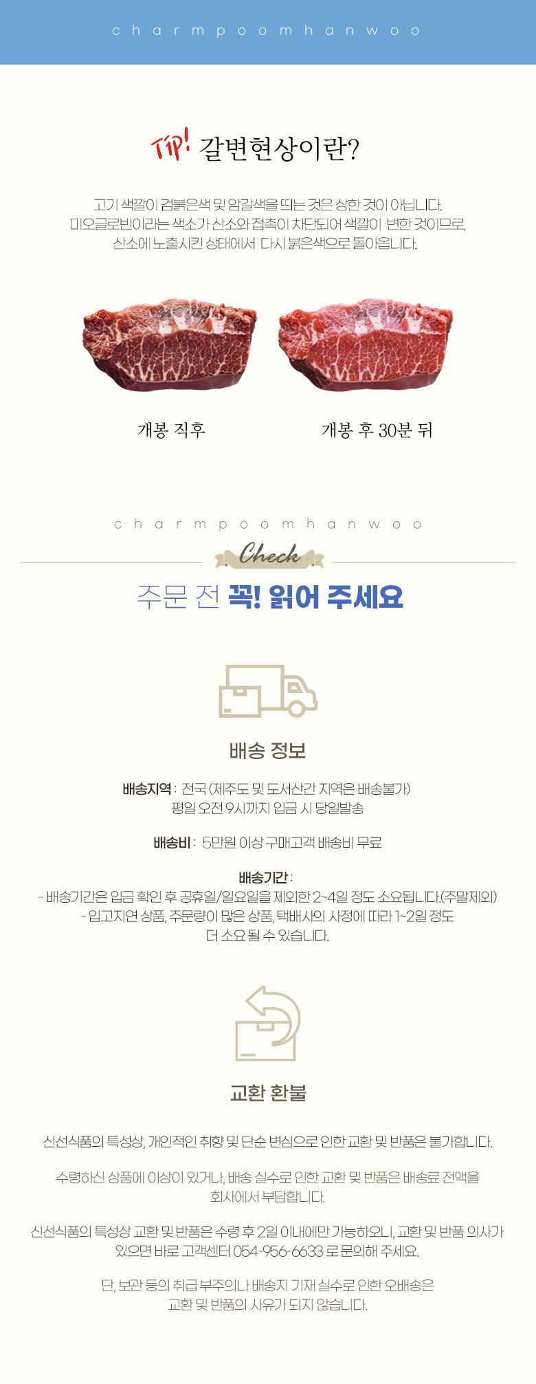 cabdbc040de169ab2a249c300abd14a5_1757294460_0262.png