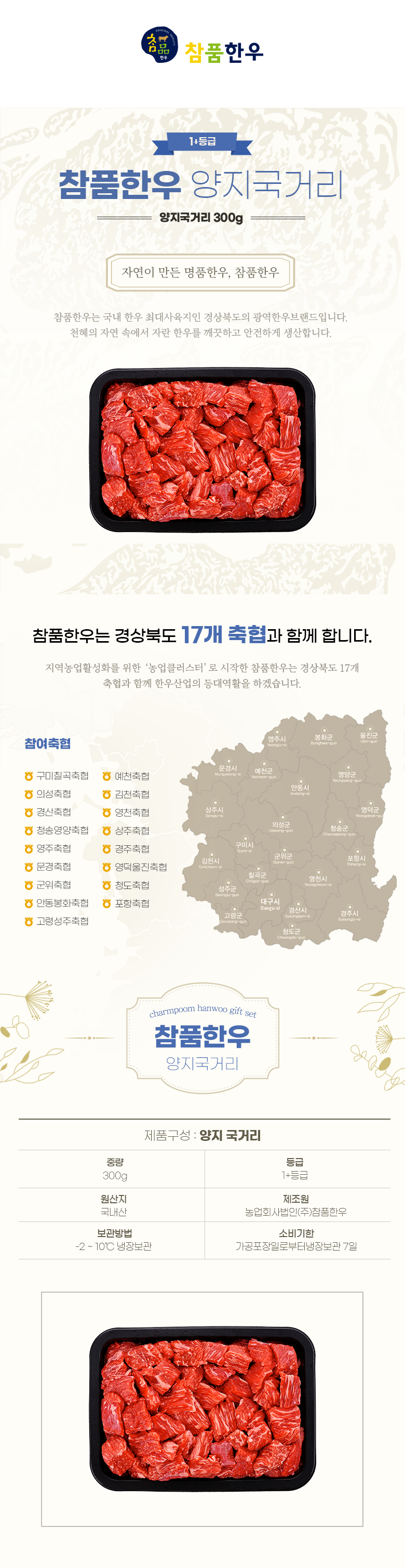 8b672f2ced363de809e1b0256bfa5d1b_1762476457_4336.png 8b672f2ced363de809e1b0256bfa5d1b_1762476457_4336.png