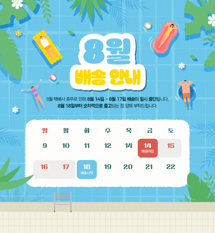 356dc75da7d8296a6229d133e0016a25_1785984887_7949.png 356dc75da7d8296a6229d133e0016a25_1785984887_7949.png