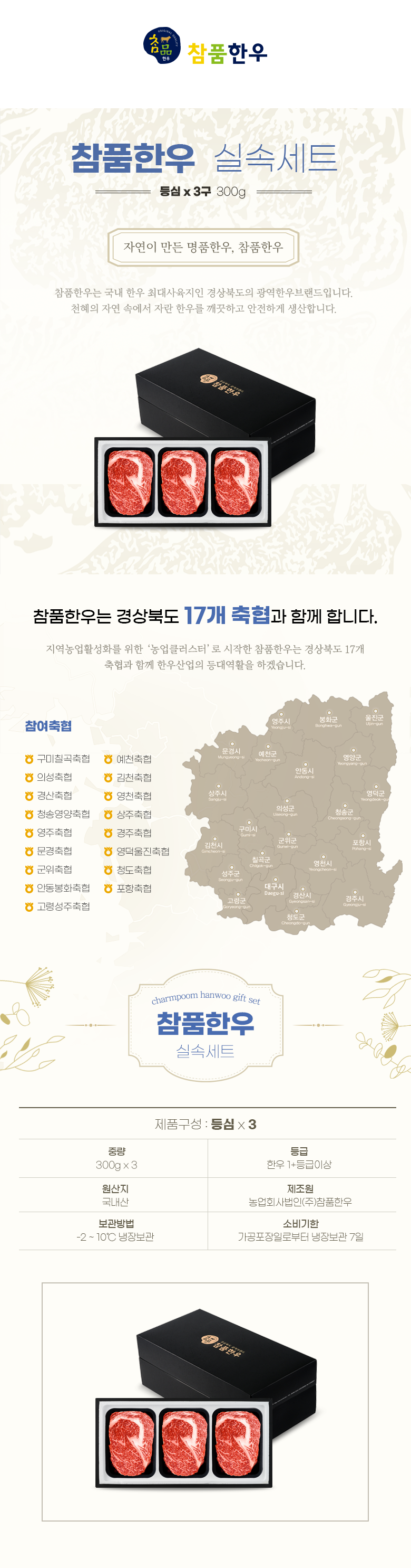 2f5524bf7136f2a8aee5b33d91340702_1788420621_2997.png 2f5524bf7136f2a8aee5b33d91340702_1788420621_2997.png