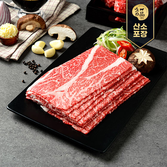 [참품한우] 불고기 1+등급이상 500g