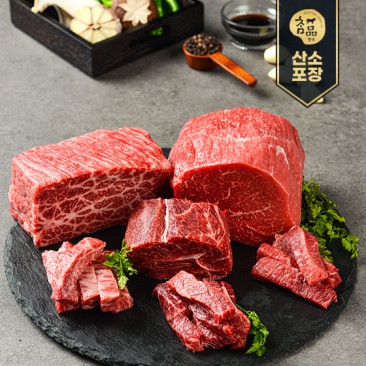 [참품한우] 정육(장조림/수육) 600g