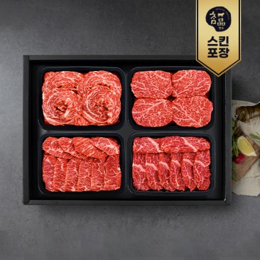 수복강녕 1호