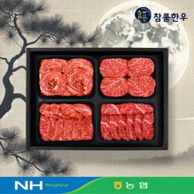 수복강녕 1호
