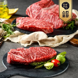 [참품한우] 채끝 1+등급 300g
