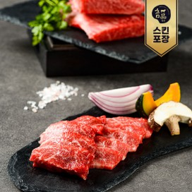[참품한우] 업진살 1++등급 300g