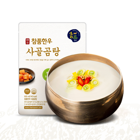 [참품한우] 사골곰탕 500ml