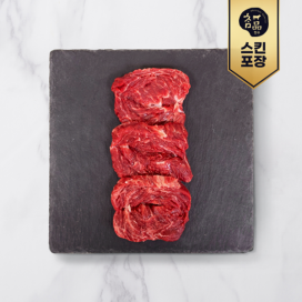 [참품한우] 제비추리 300g