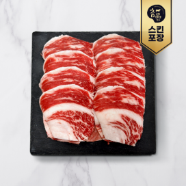 [참품한우] 차돌박이 1+등급 300g