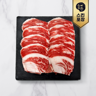 [참품한우] 차돌박이 1+등급 300g