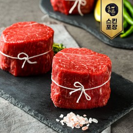 [참품한우] 안심 1등급 300g