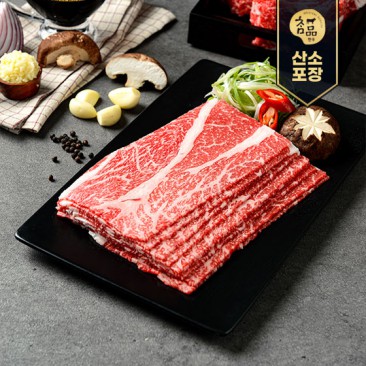 [참품한우] 불고기 1+등급이상 500g