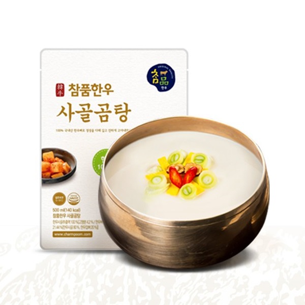 [참품한우] 사골곰탕 5팩 (묶음할인상품)