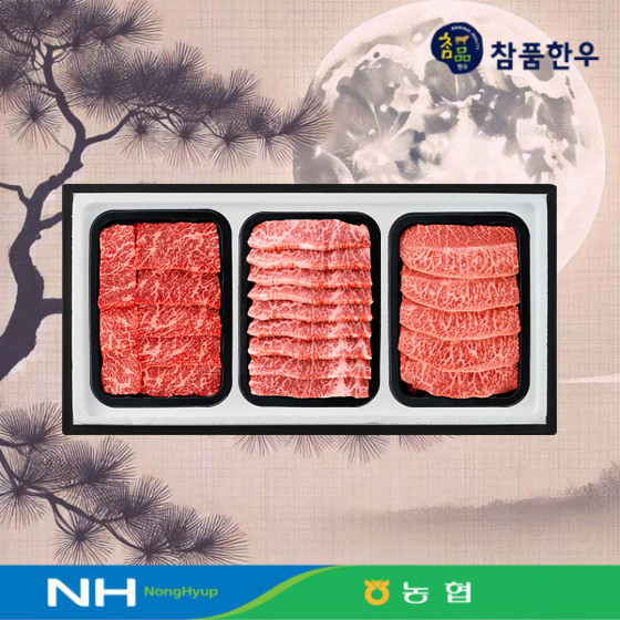 가정의달 3호